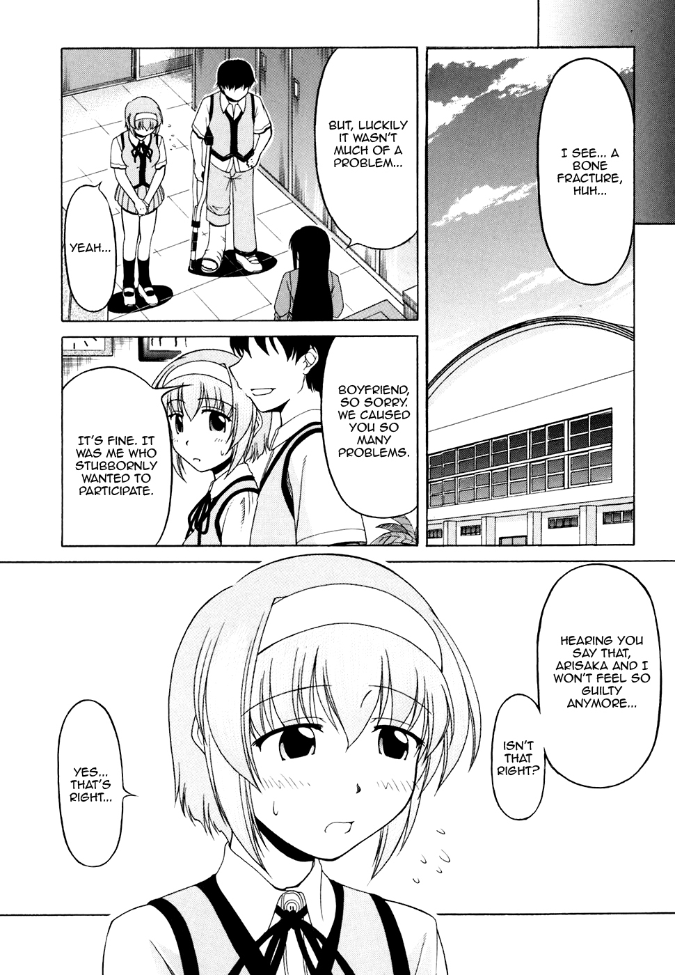 Tona-Gura! chapter 33 page 7