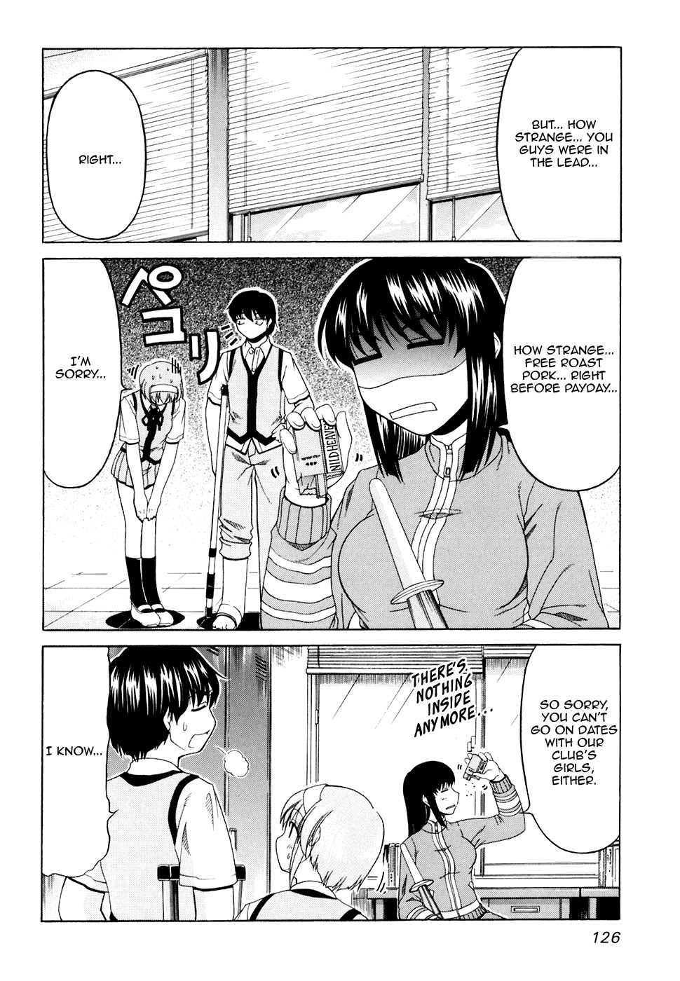 Tona-Gura! chapter 33 page 8