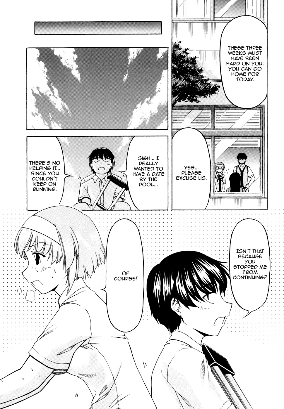 Tona-Gura! chapter 33 page 9