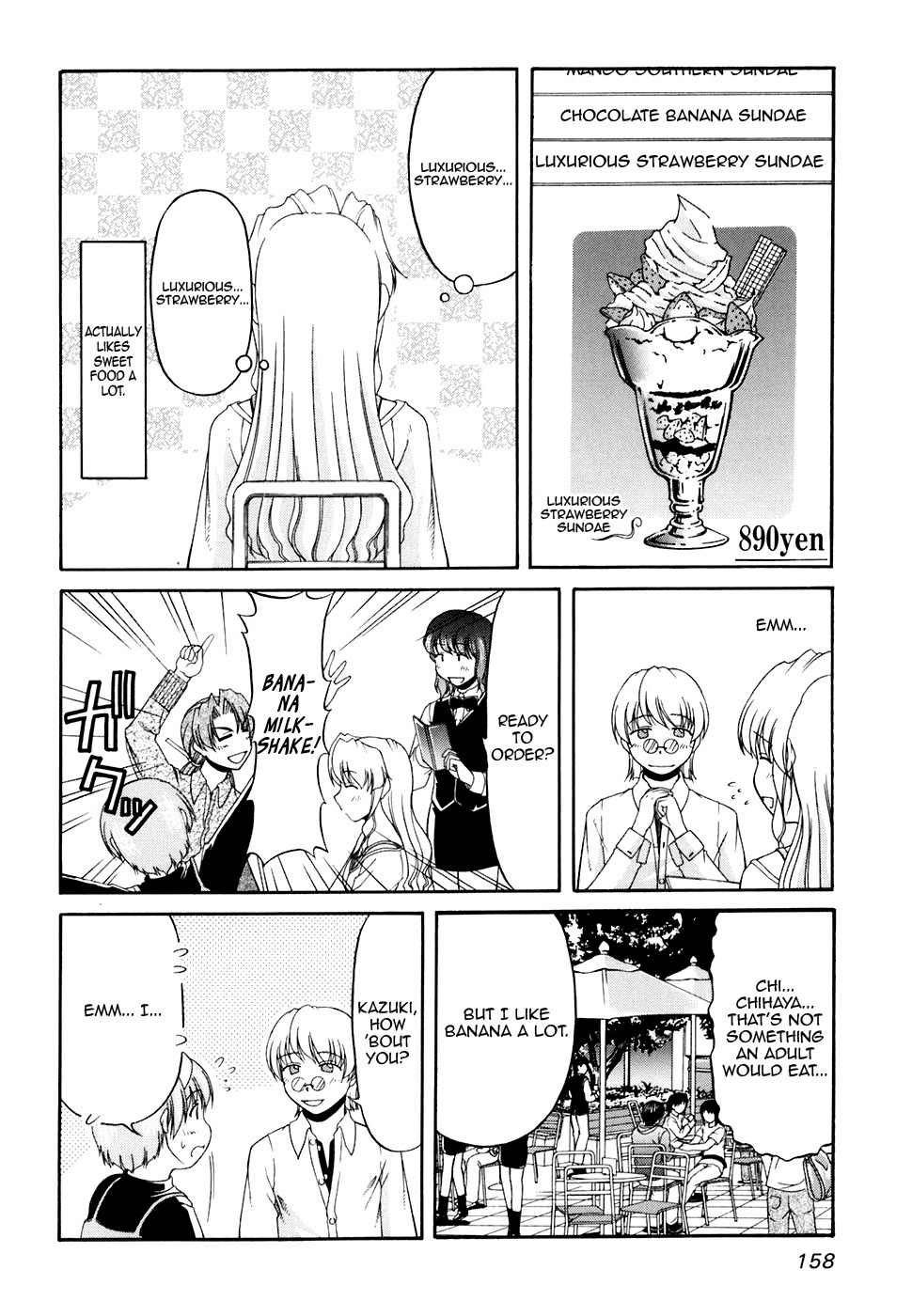 Tona-Gura! chapter 34 page 12