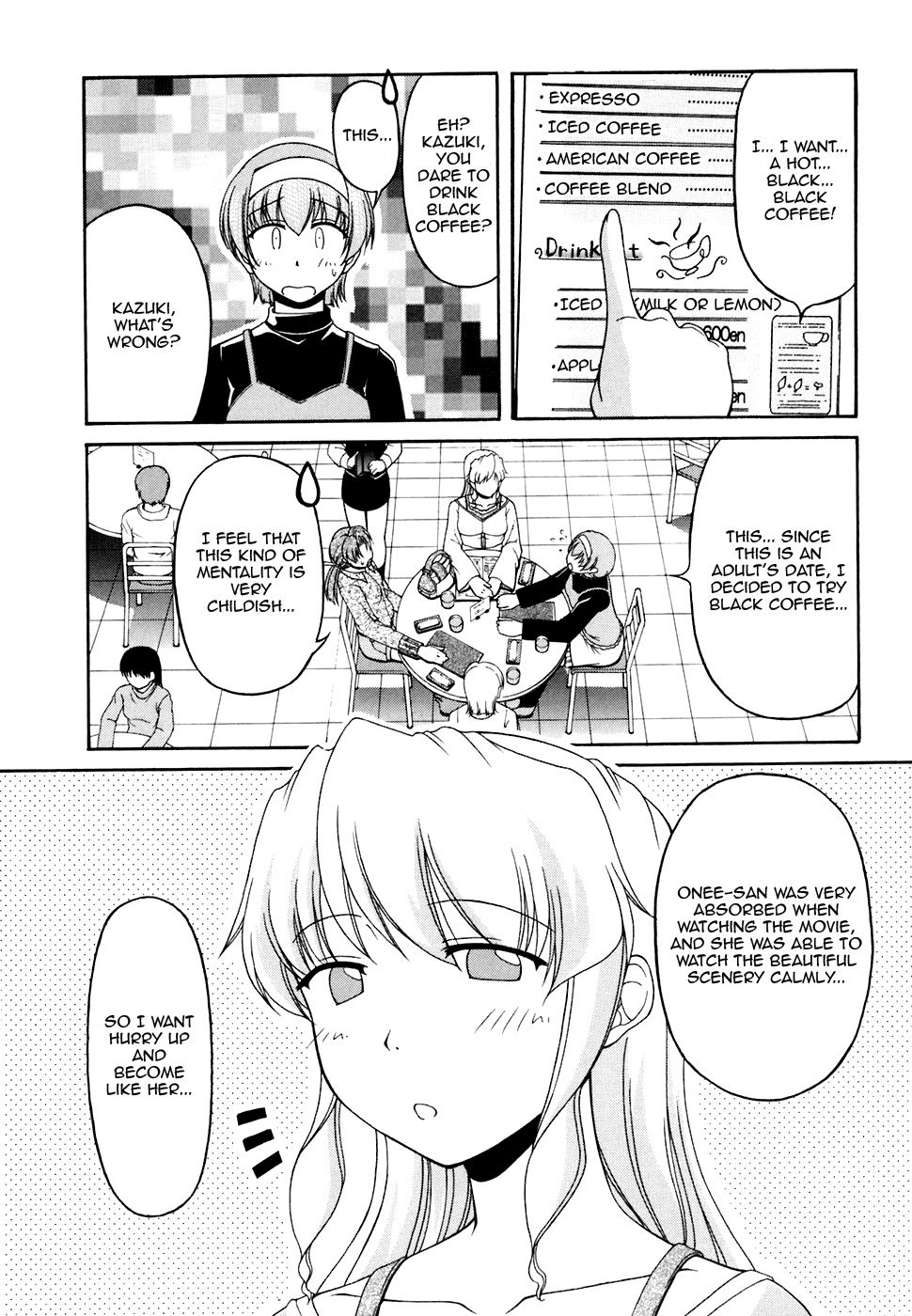 Tona-Gura! chapter 34 page 13