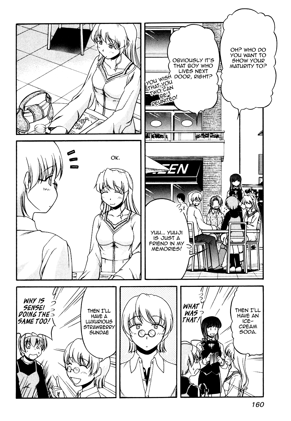 Tona-Gura! chapter 34 page 14