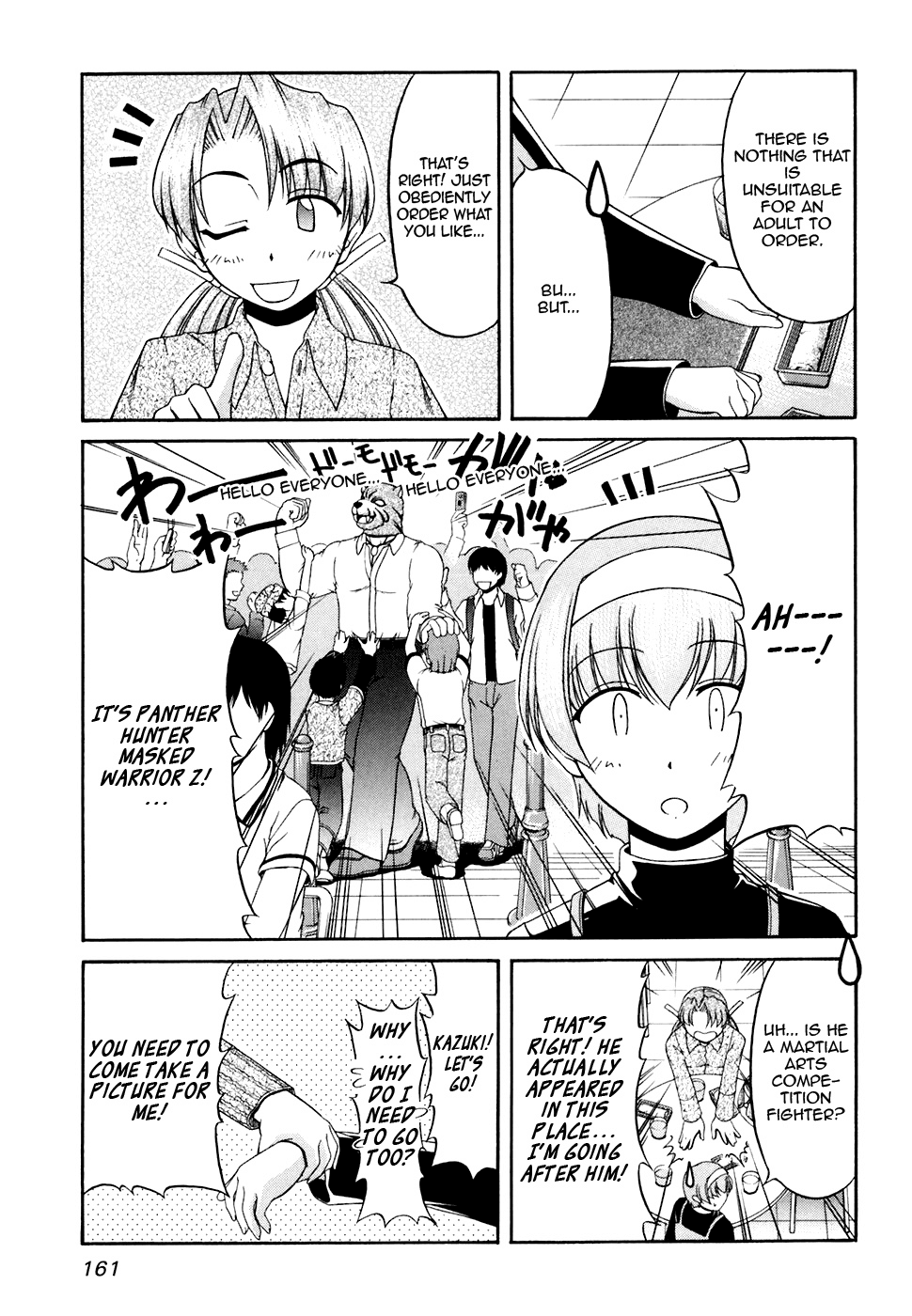 Tona-Gura! chapter 34 page 15