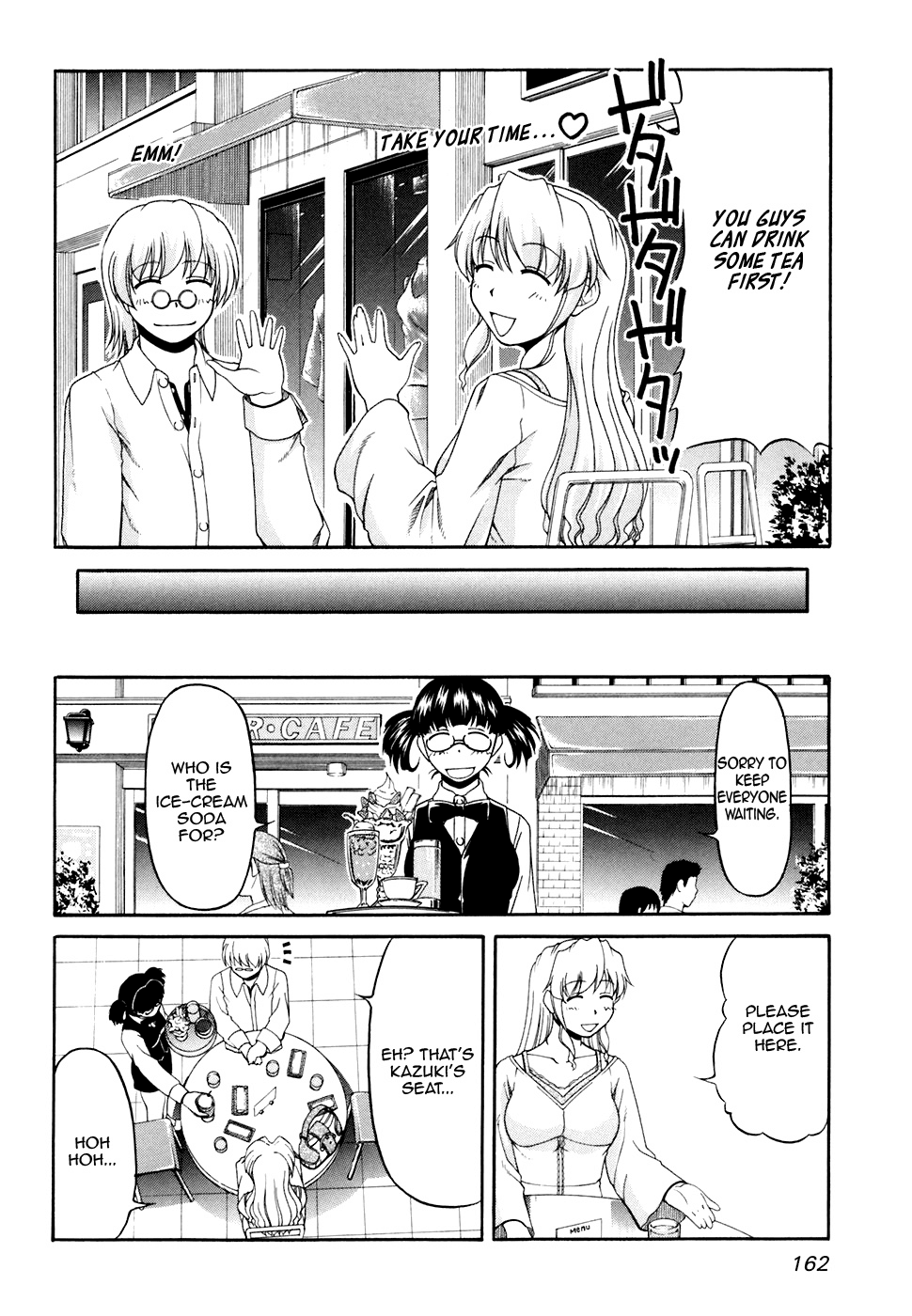 Tona-Gura! chapter 34 page 16