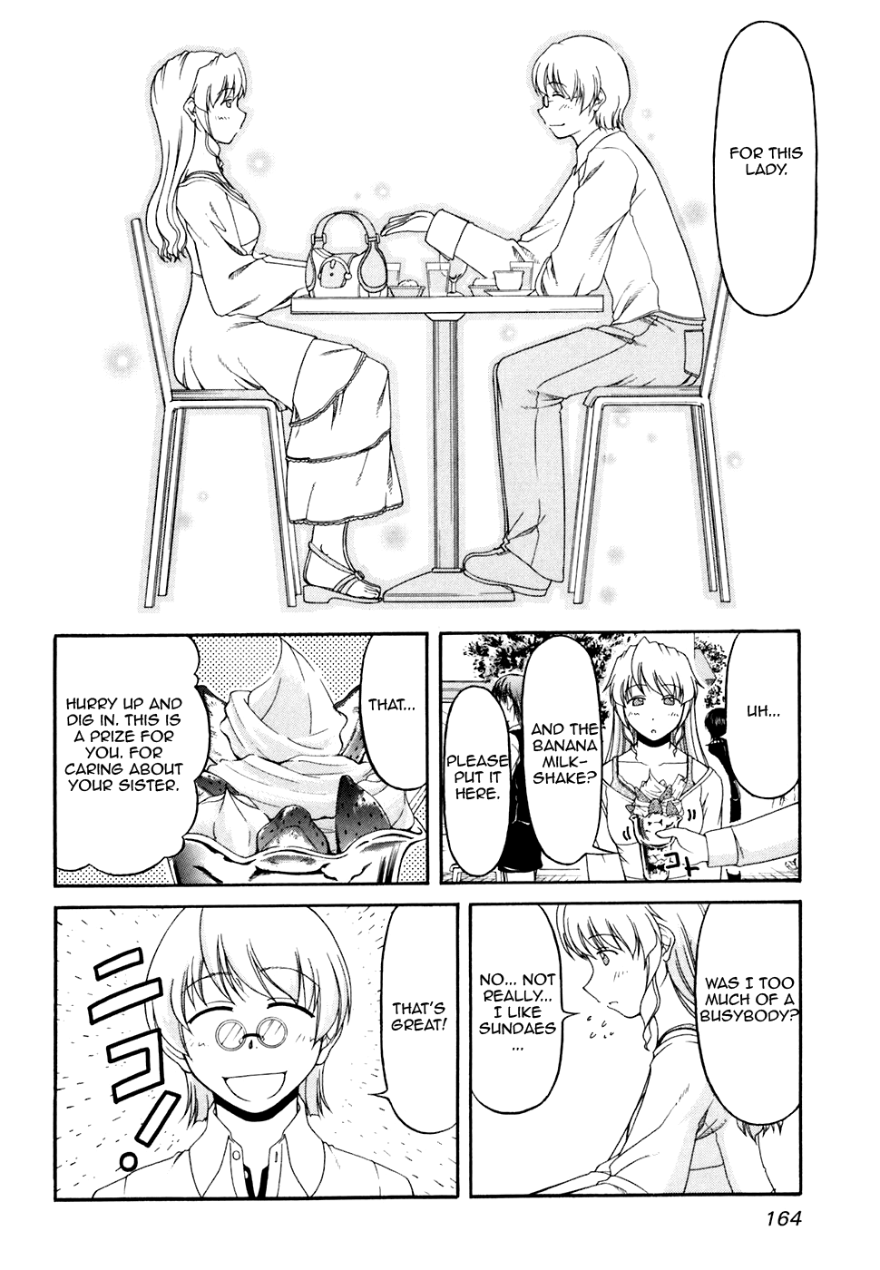 Tona-Gura! chapter 34 page 18