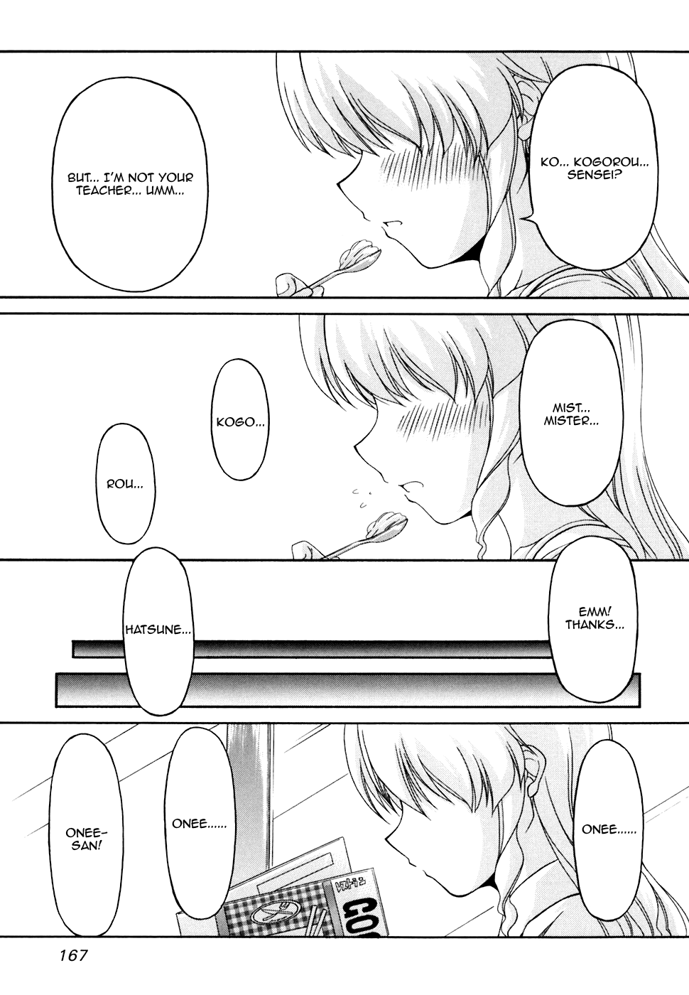 Tona-Gura! chapter 34 page 21