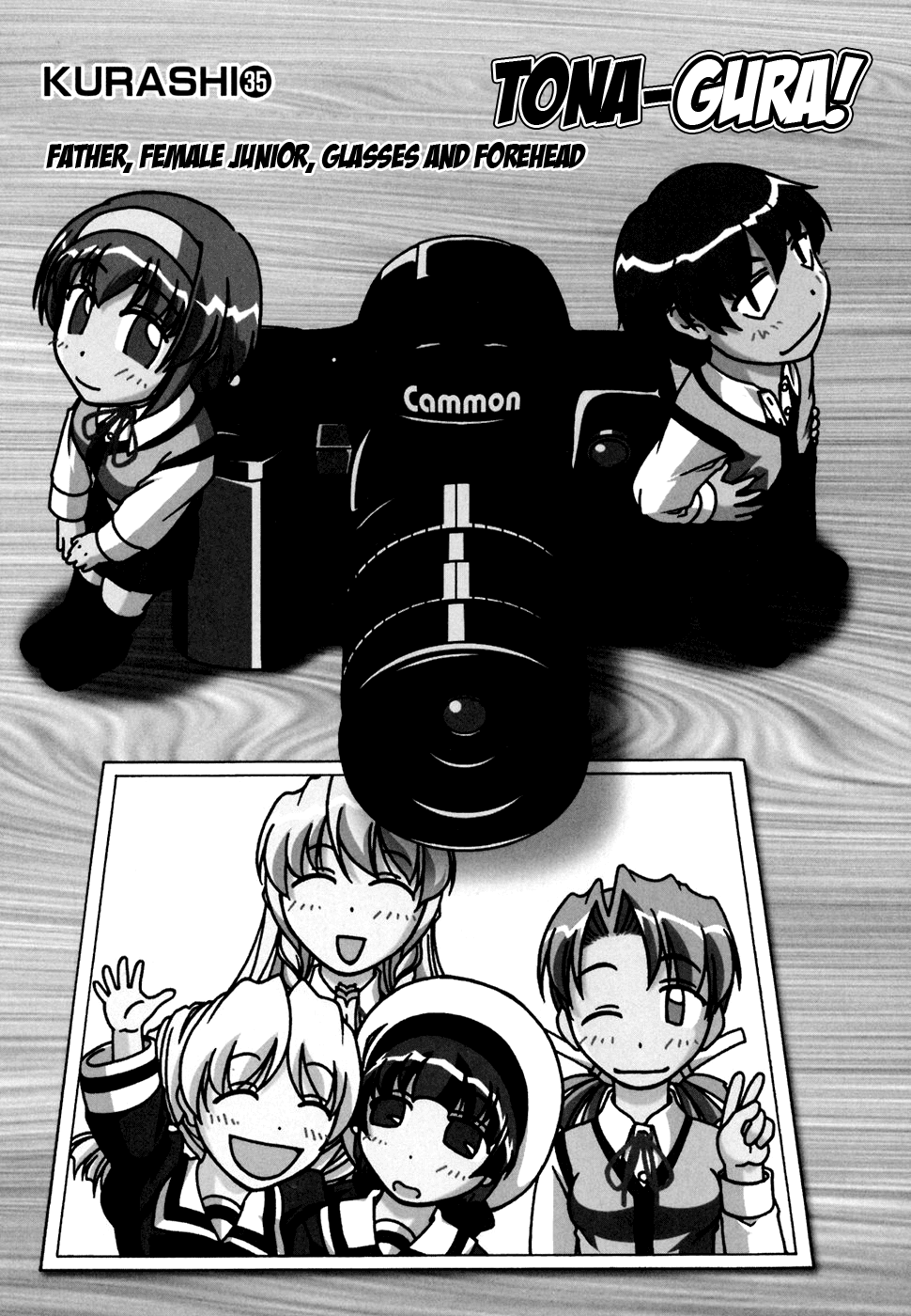 Tona-Gura! chapter 35 page 1