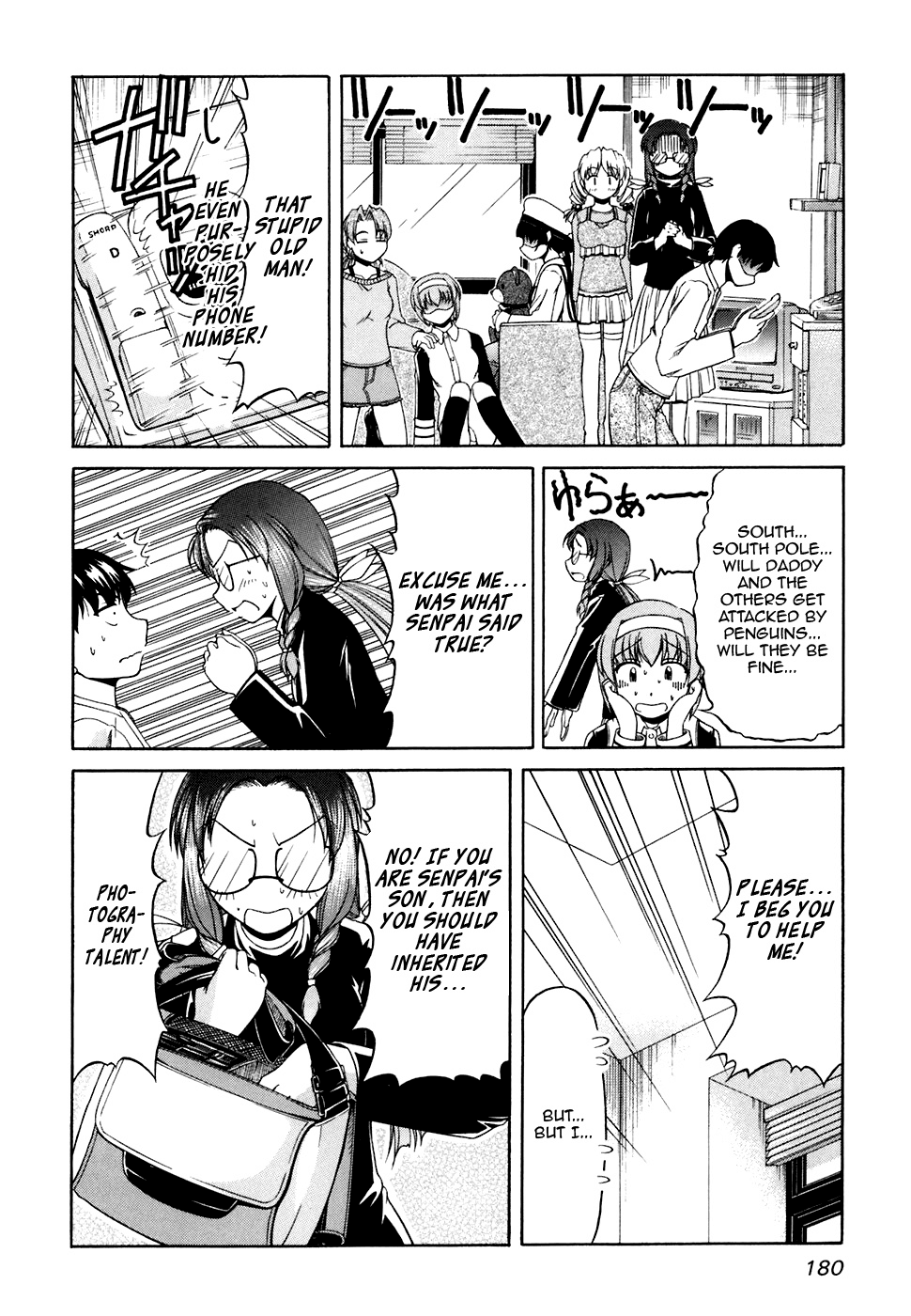 Tona-Gura! chapter 35 page 10