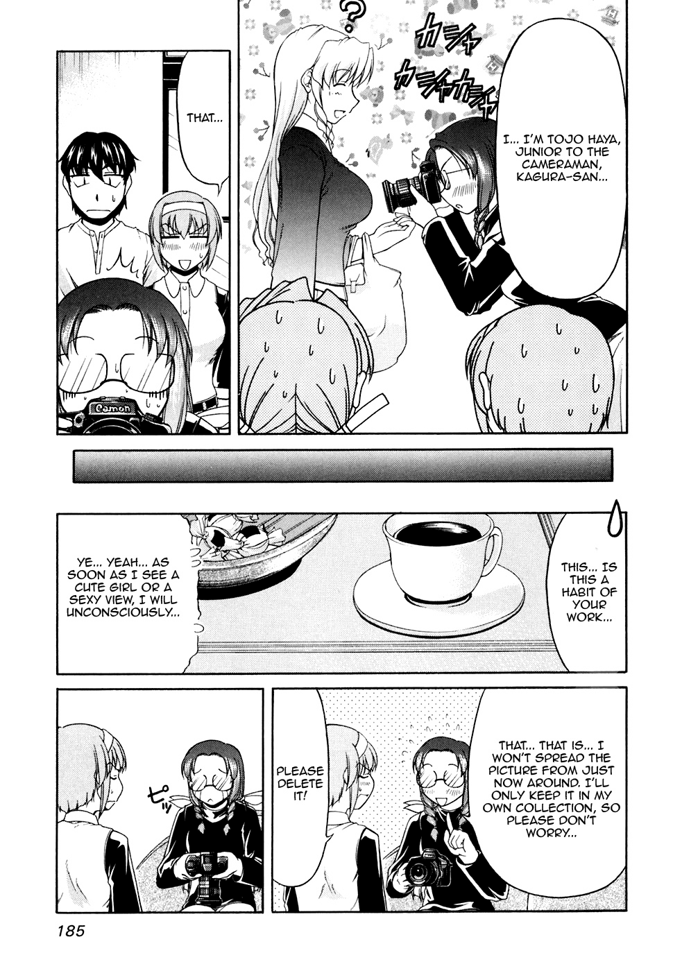 Tona-Gura! chapter 35 page 15