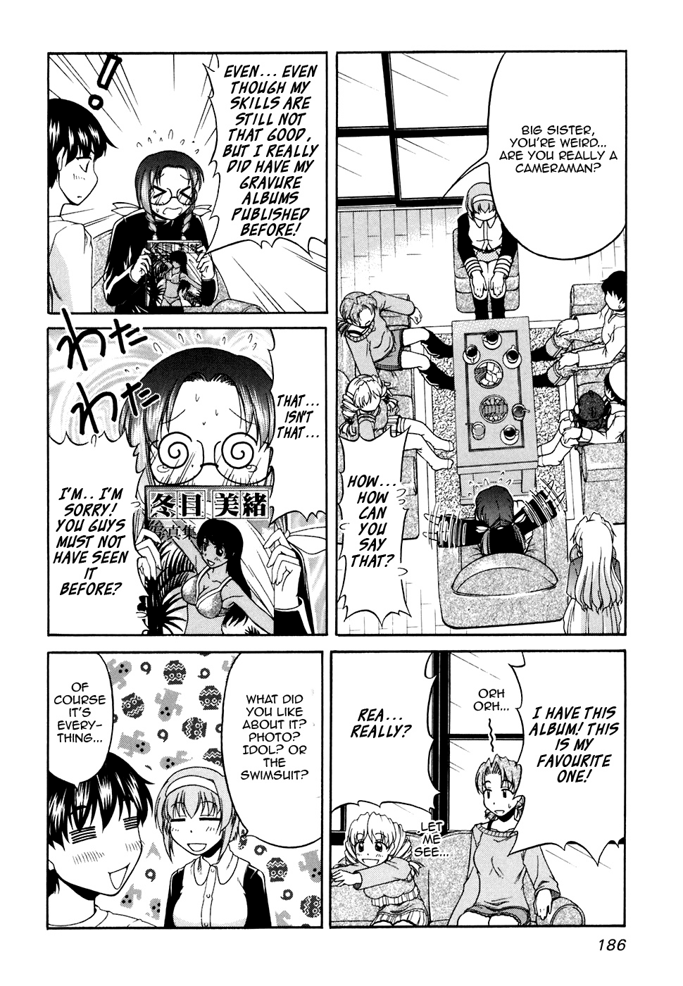 Tona-Gura! chapter 35 page 16