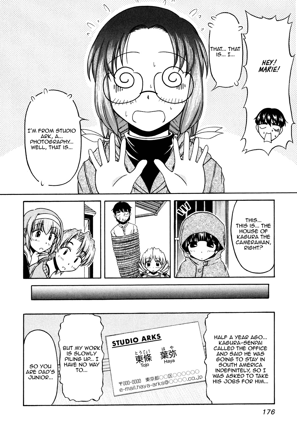 Tona-Gura! chapter 35 page 6