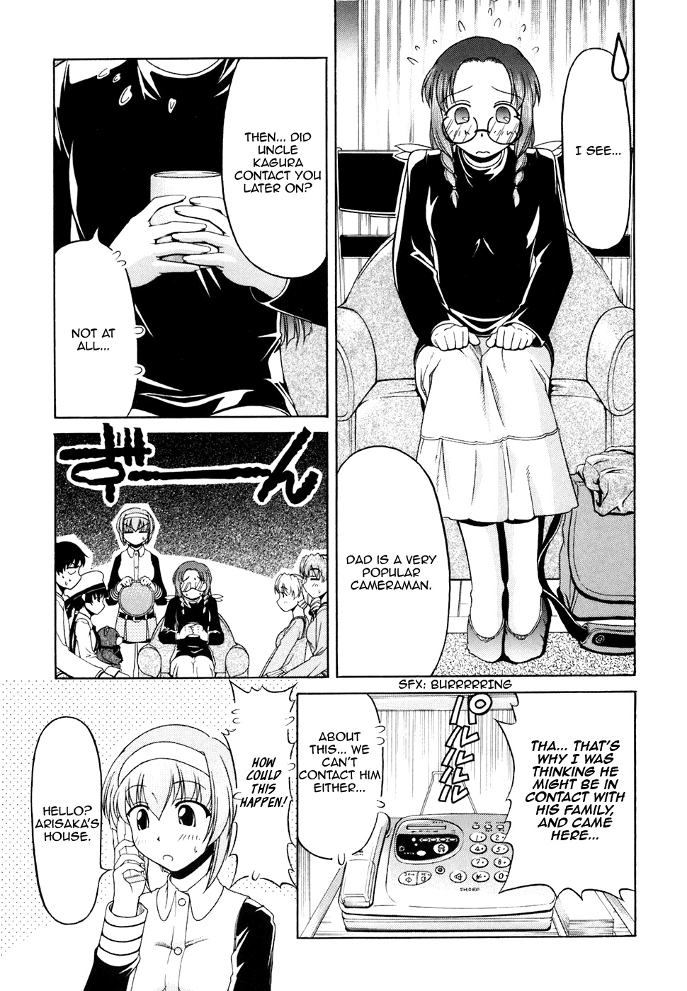 Tona-Gura! chapter 35 page 7