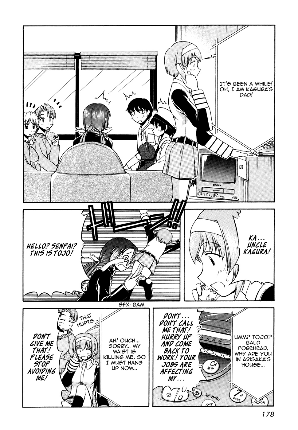 Tona-Gura! chapter 35 page 8