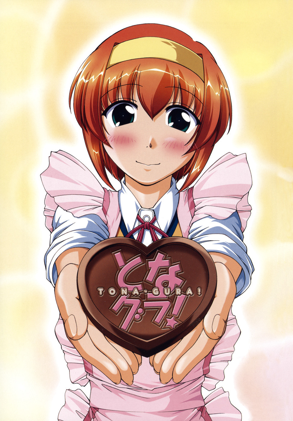 Tona-Gura! chapter 36 page 1