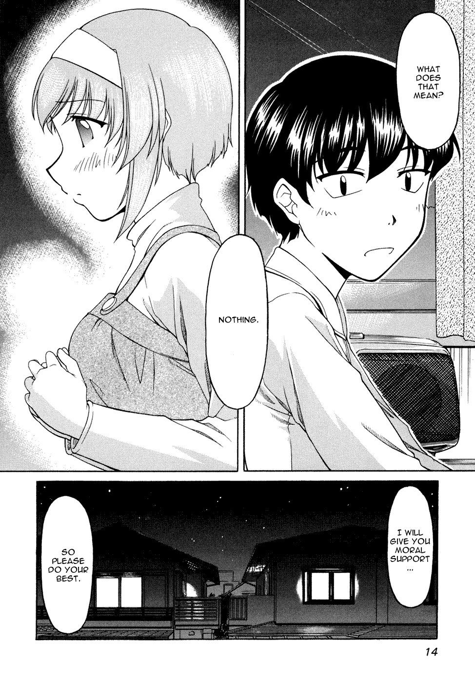 Tona-Gura! chapter 36 page 14