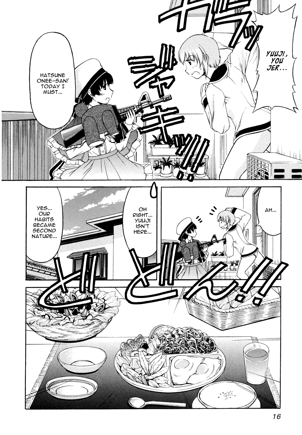 Tona-Gura! chapter 36 page 16