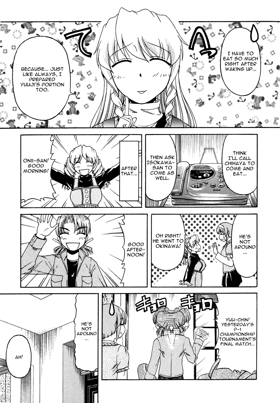 Tona-Gura! chapter 36 page 17