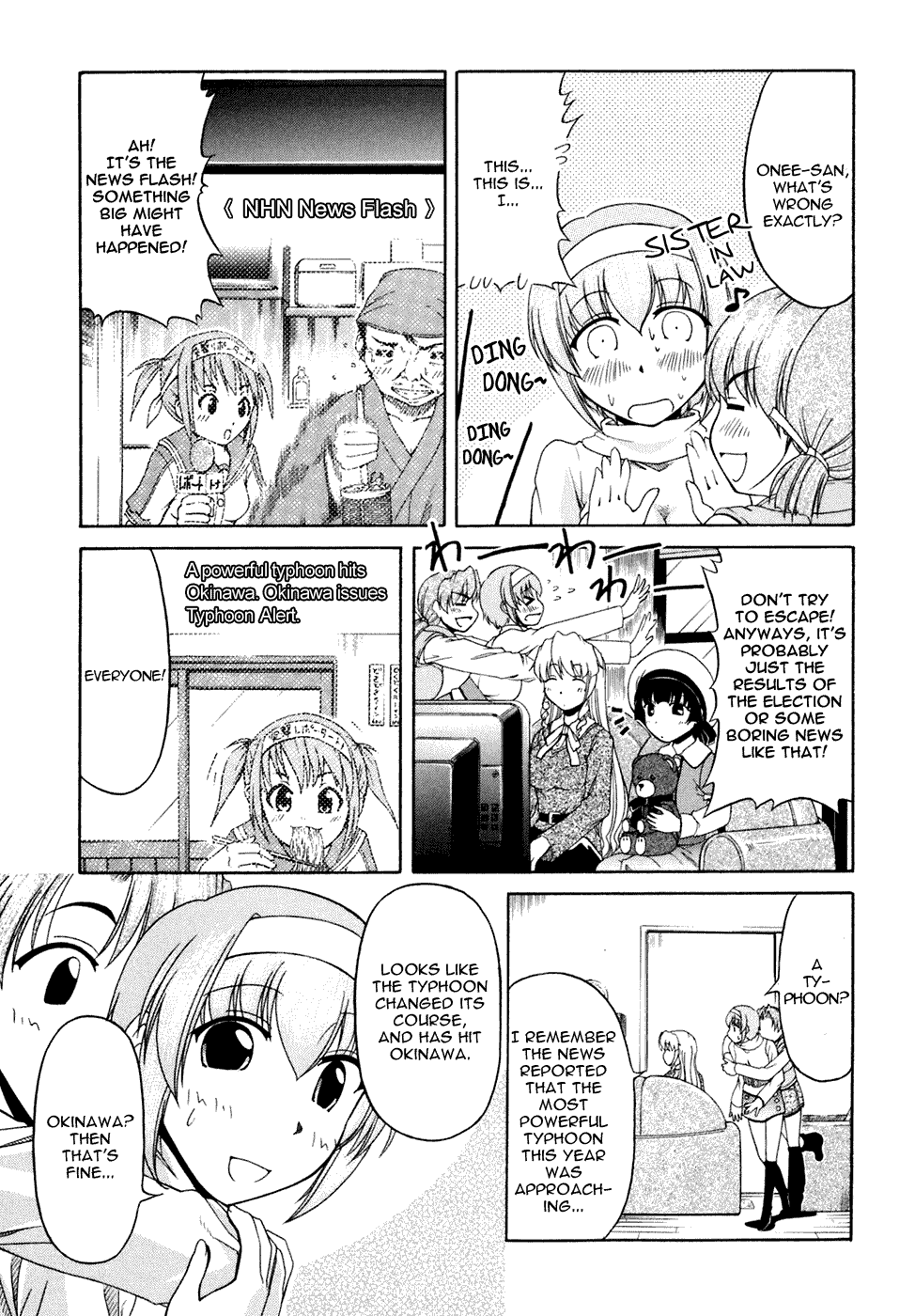 Tona-Gura! chapter 36 page 27