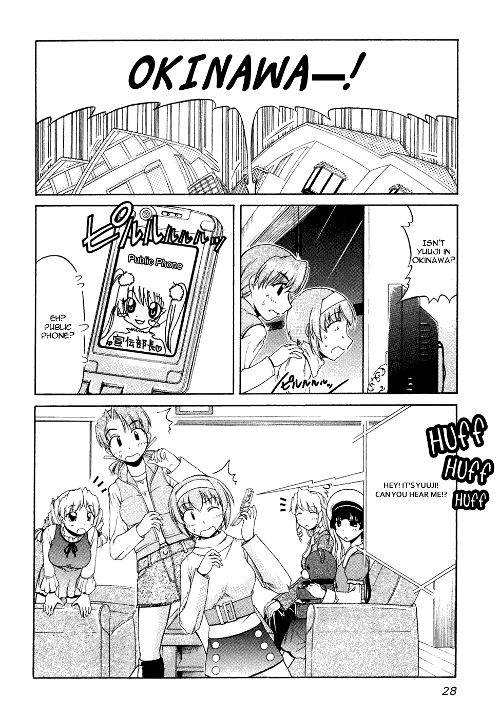 Tona-Gura! chapter 36 page 28