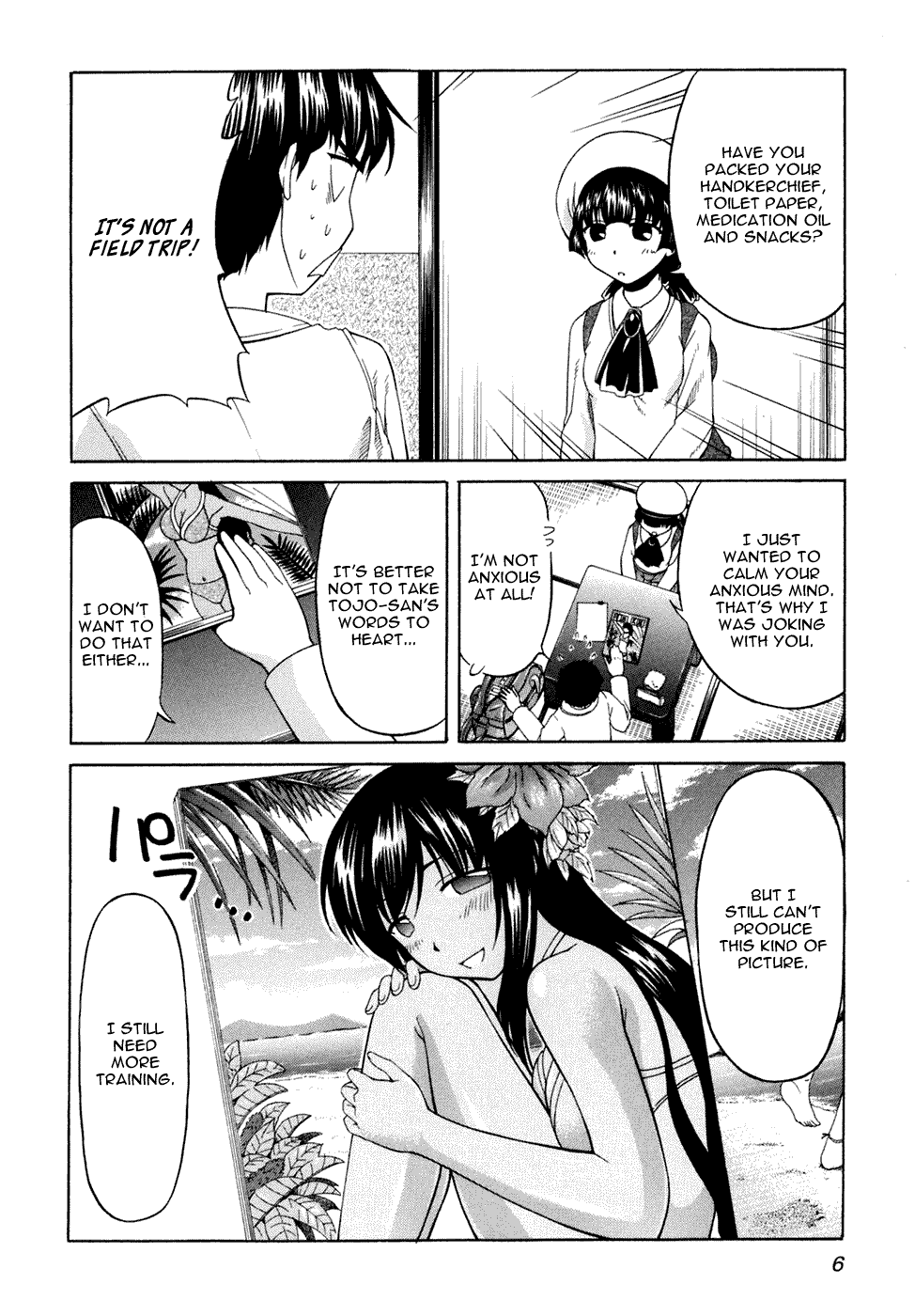 Tona-Gura! chapter 36 page 6