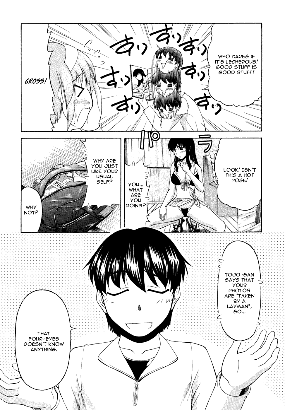 Tona-Gura! chapter 36 page 9