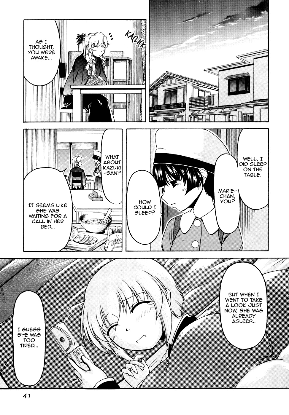 Tona-Gura! chapter 37 page 11