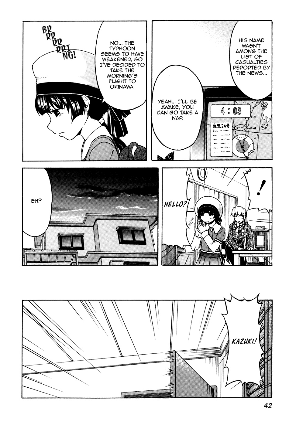 Tona-Gura! chapter 37 page 12