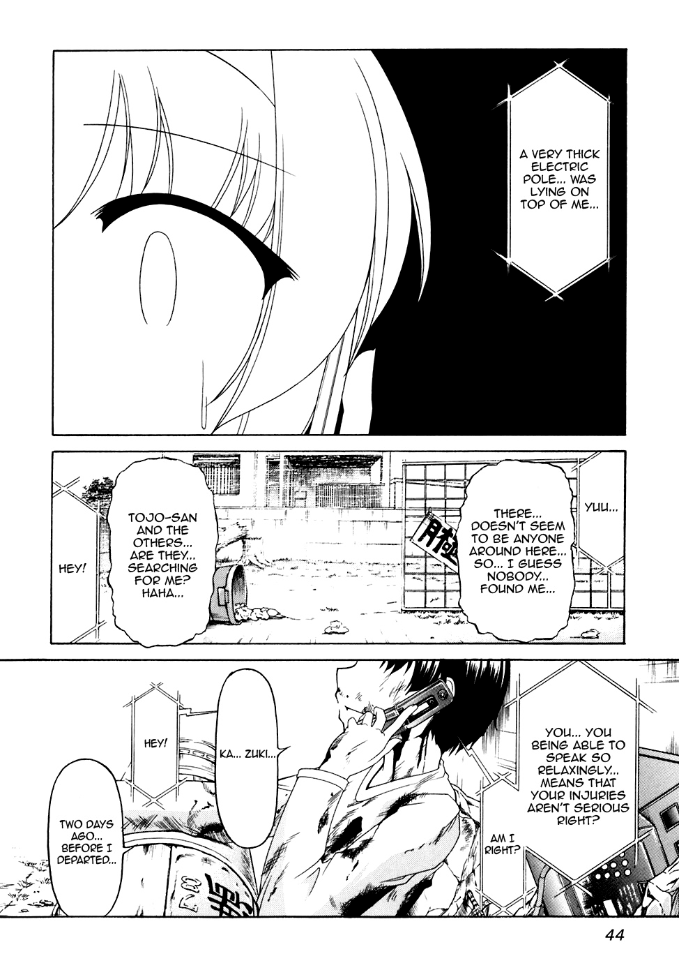 Tona-Gura! chapter 37 page 14