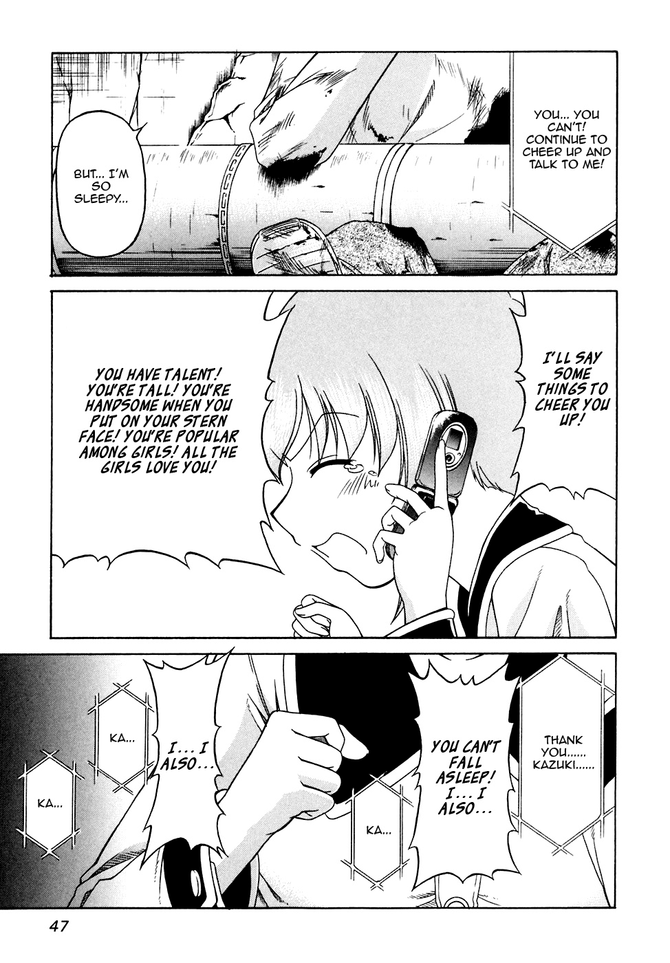 Tona-Gura! chapter 37 page 17