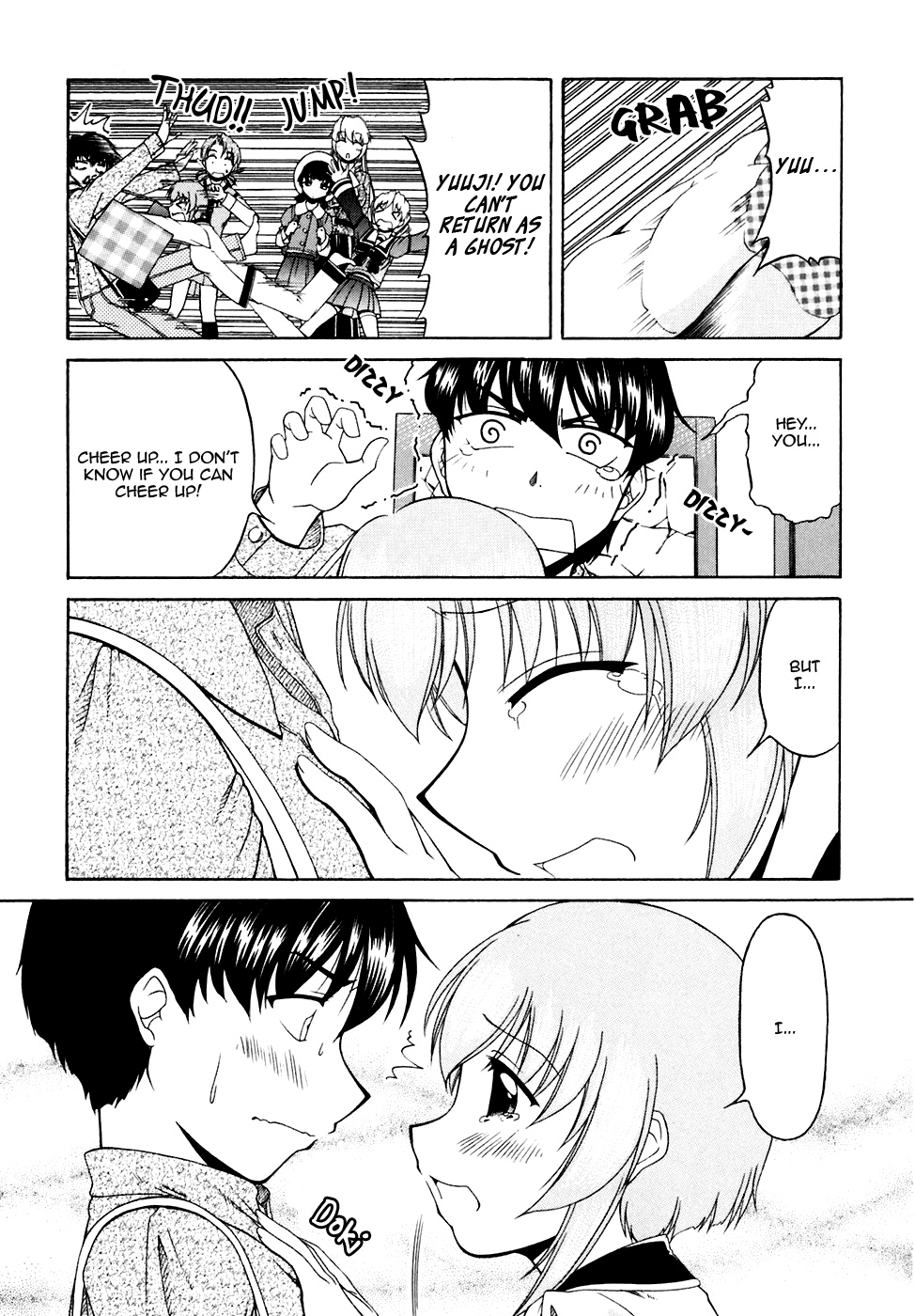 Tona-Gura! chapter 37 page 19