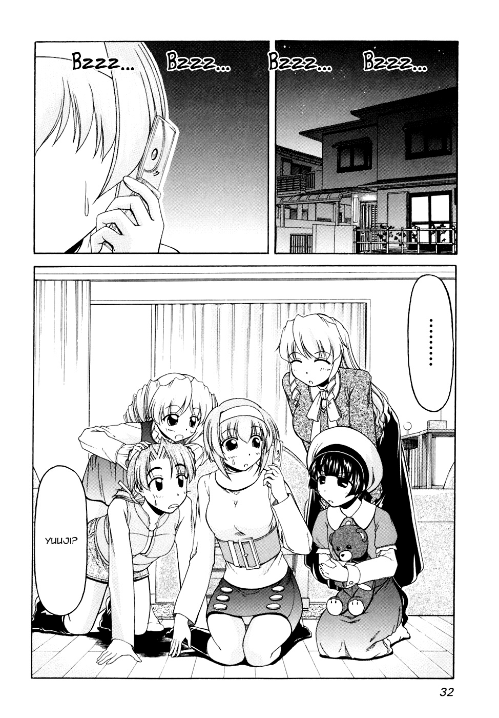 Tona-Gura! chapter 37 page 2