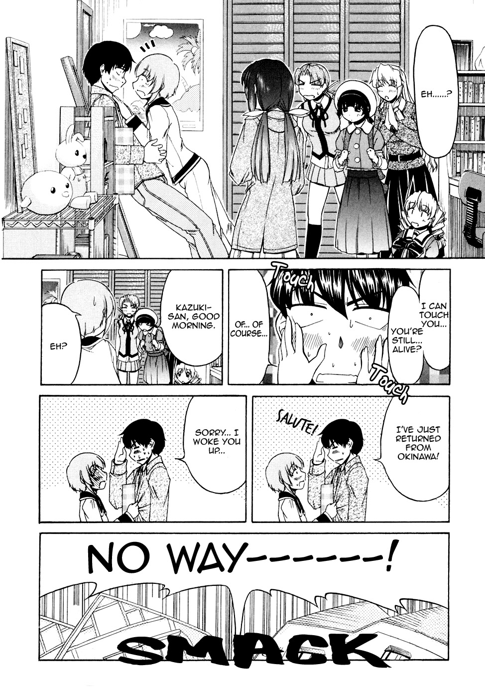 Tona-Gura! chapter 37 page 20