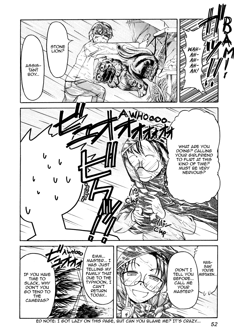 Tona-Gura! chapter 37 page 22