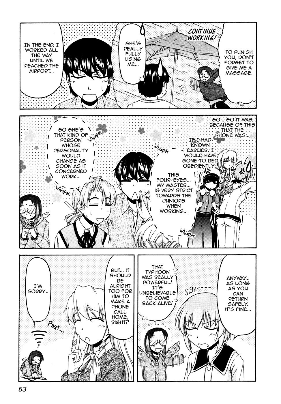 Tona-Gura! chapter 37 page 23