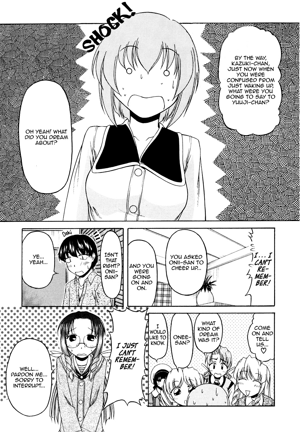 Tona-Gura! chapter 37 page 27