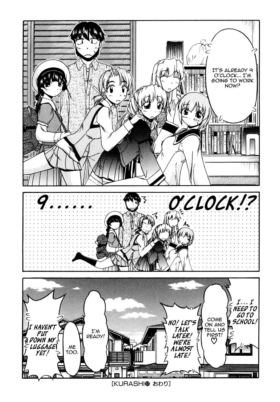 Tona-Gura! chapter 37 page 28