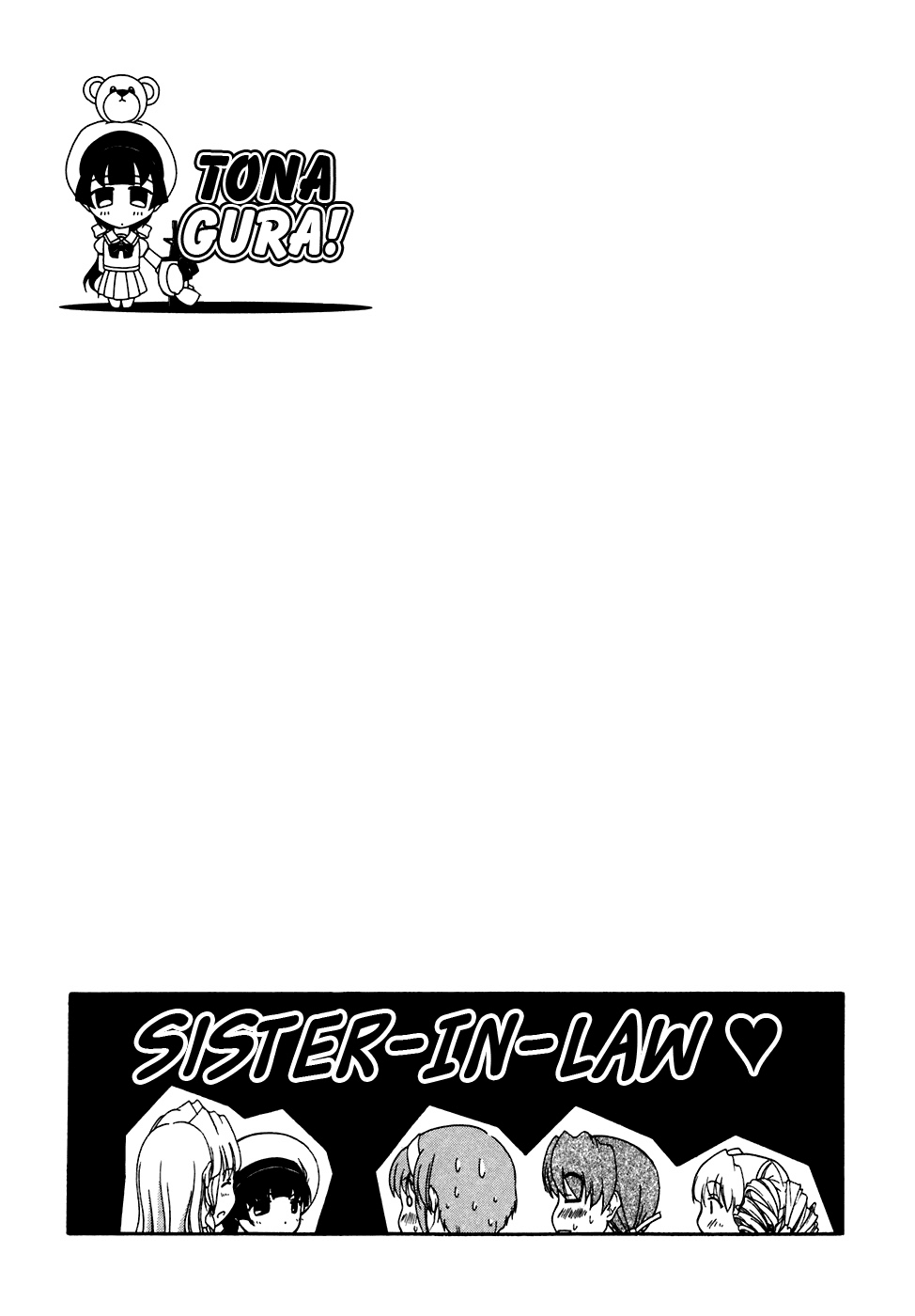 Tona-Gura! chapter 37 page 29