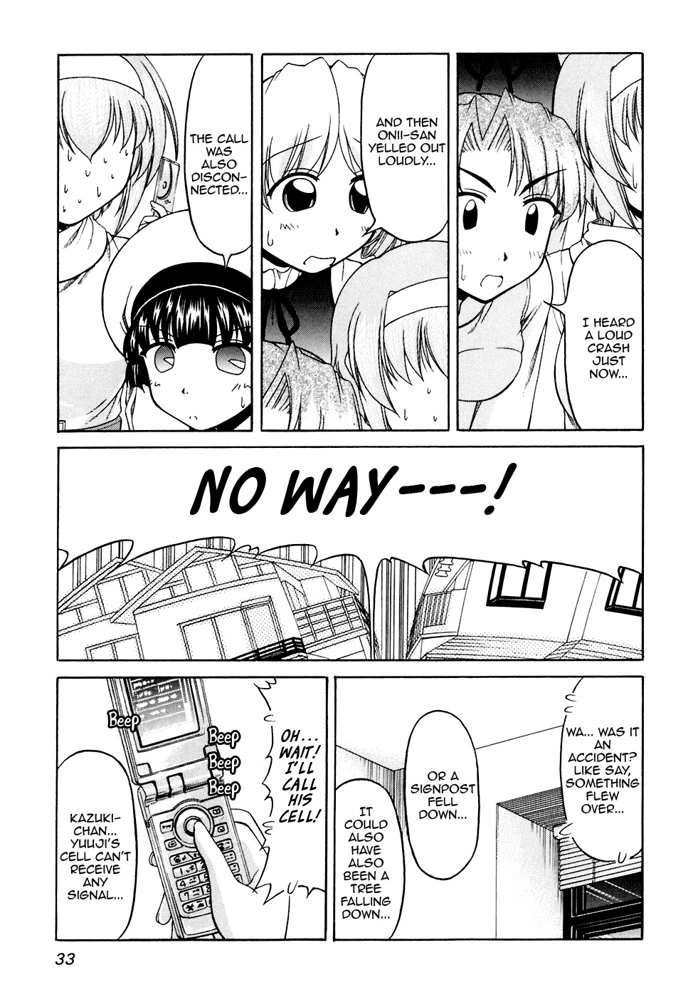 Tona-Gura! chapter 37 page 3