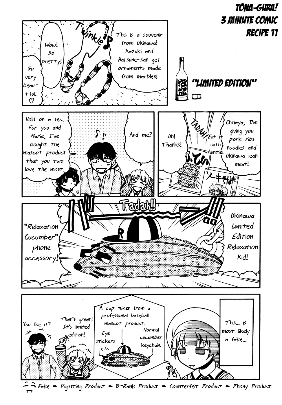 Tona-Gura! chapter 37 page 30