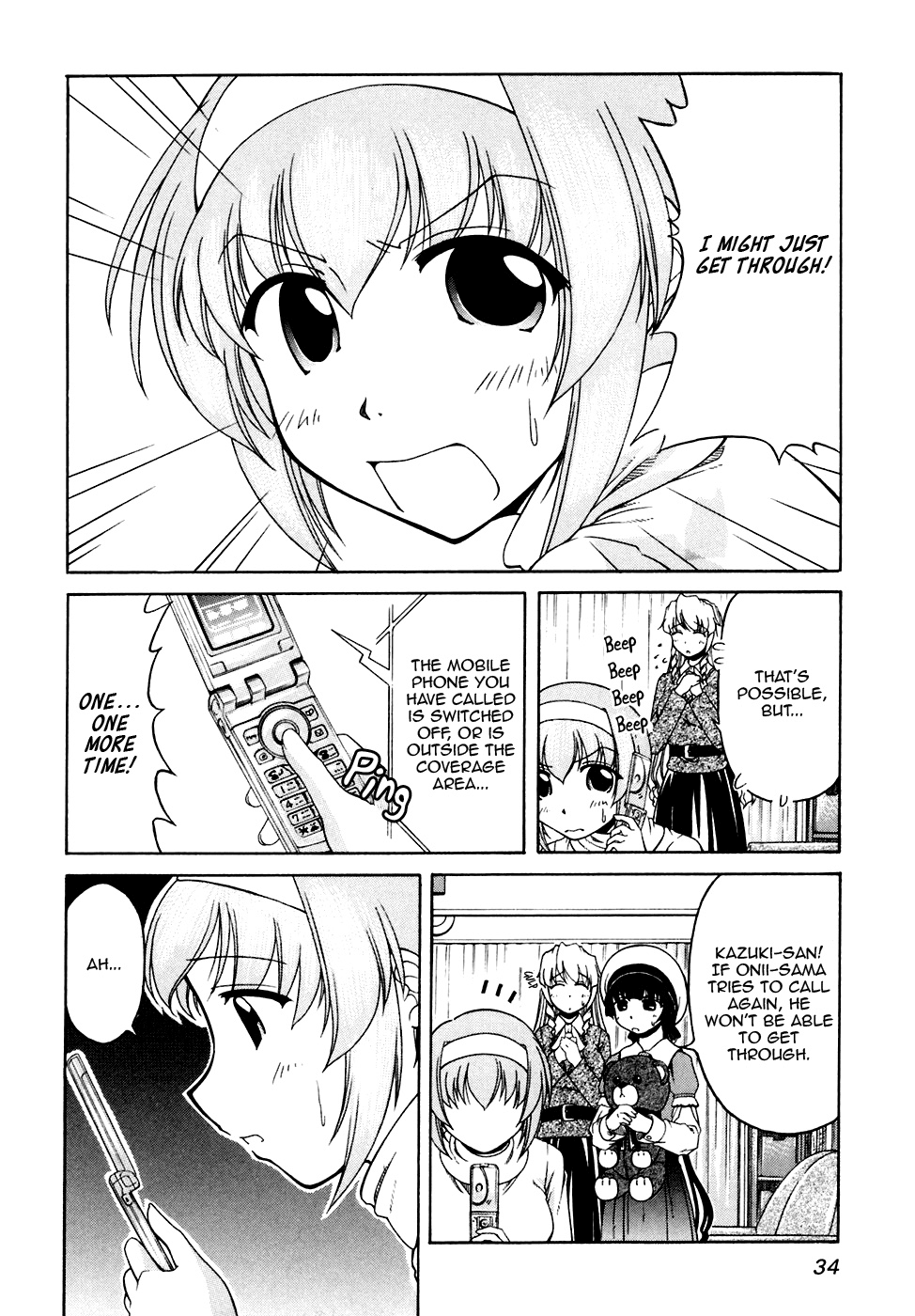 Tona-Gura! chapter 37 page 4