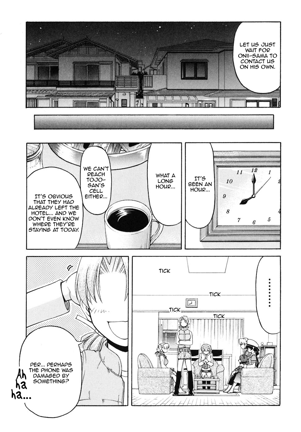 Tona-Gura! chapter 37 page 5