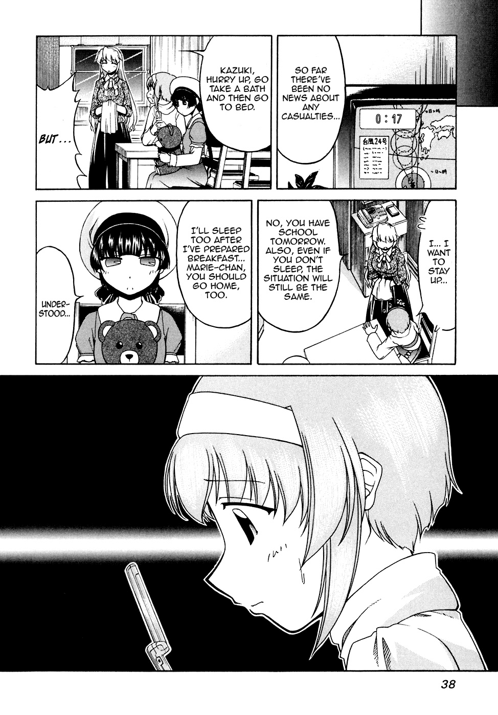 Tona-Gura! chapter 37 page 8