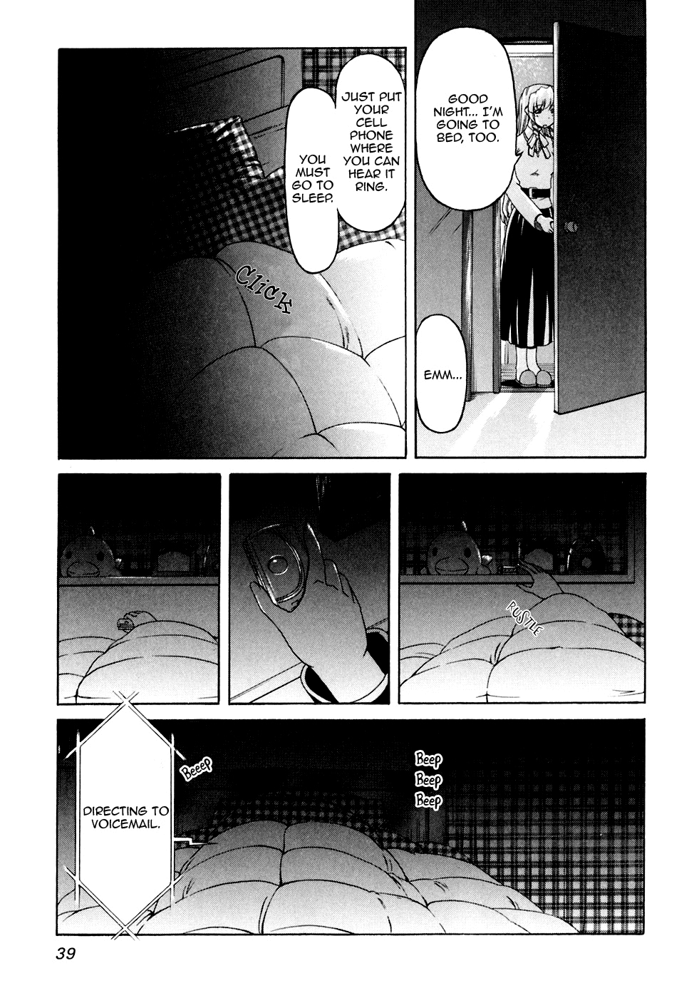 Tona-Gura! chapter 37 page 9