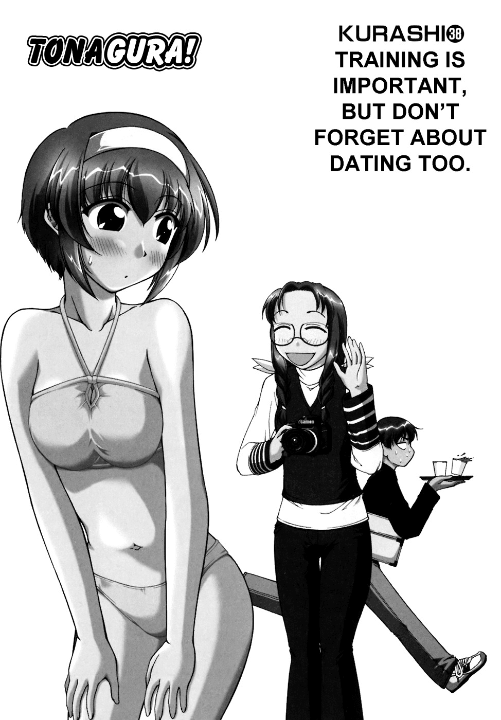 Tona-Gura! chapter 38 page 1