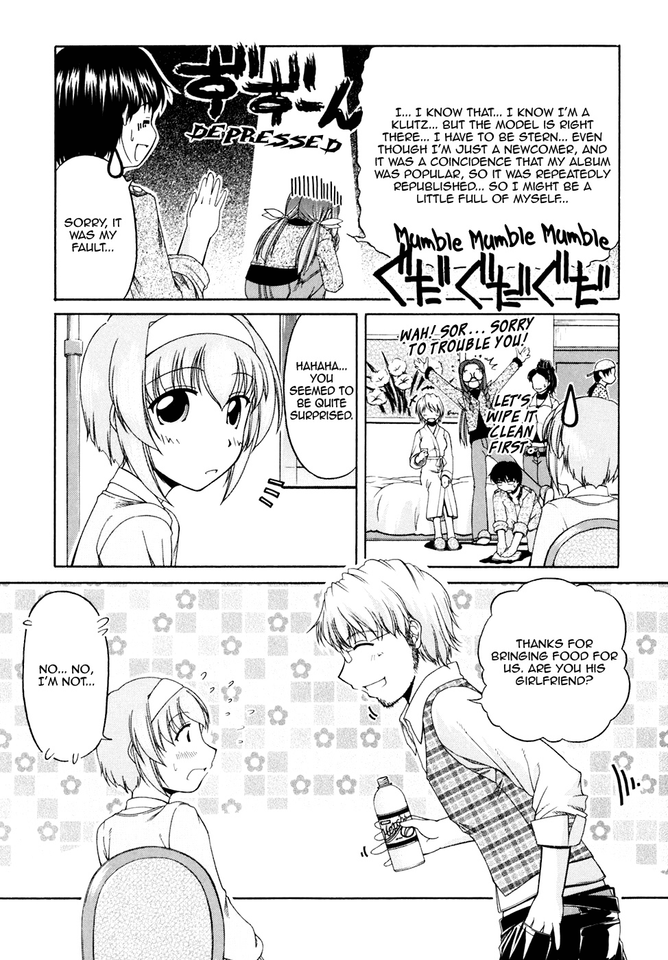 Tona-Gura! chapter 38 page 11