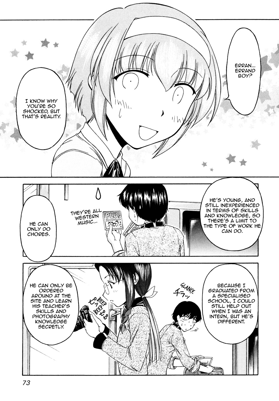 Tona-Gura! chapter 38 page 13