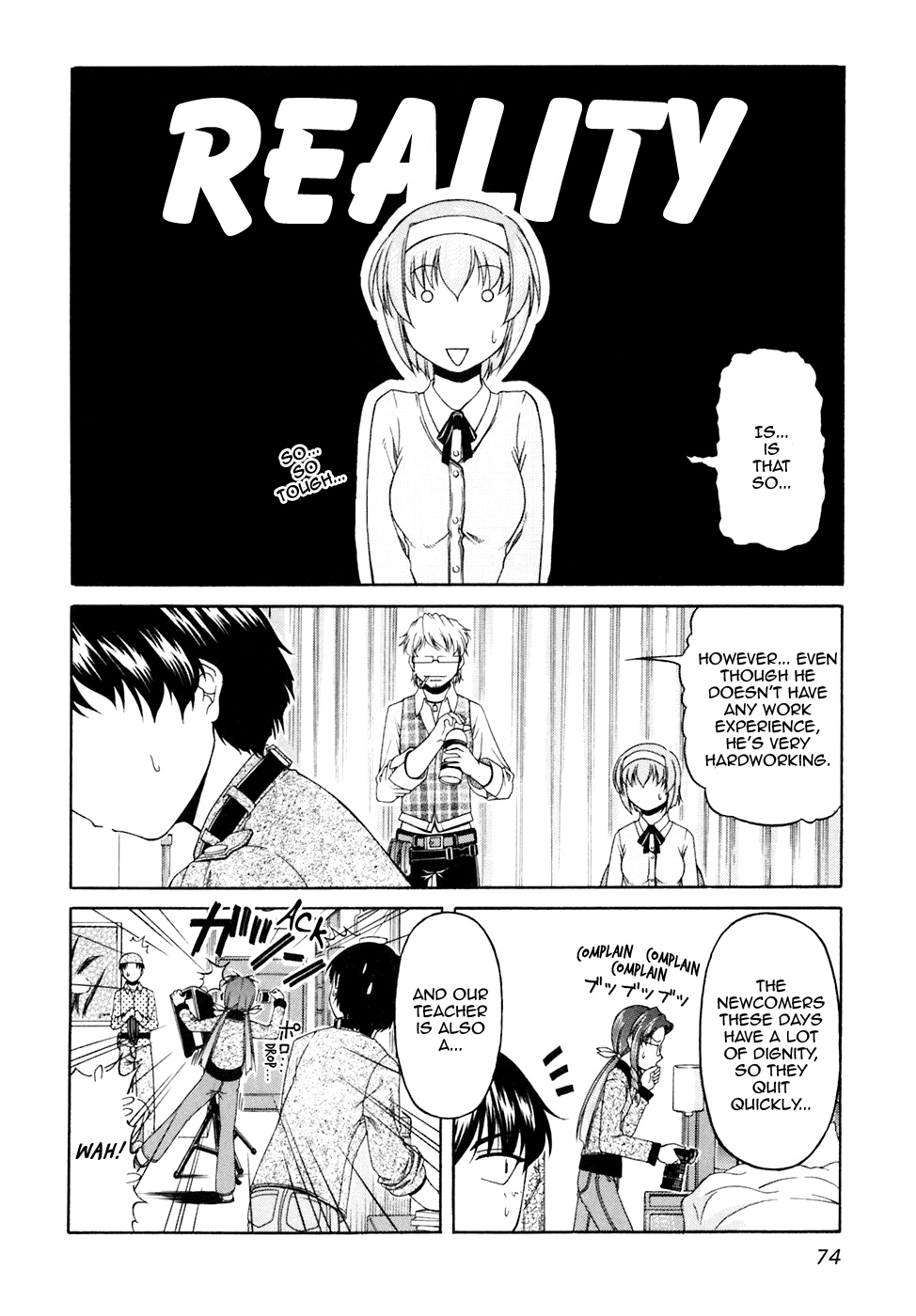 Tona-Gura! chapter 38 page 14