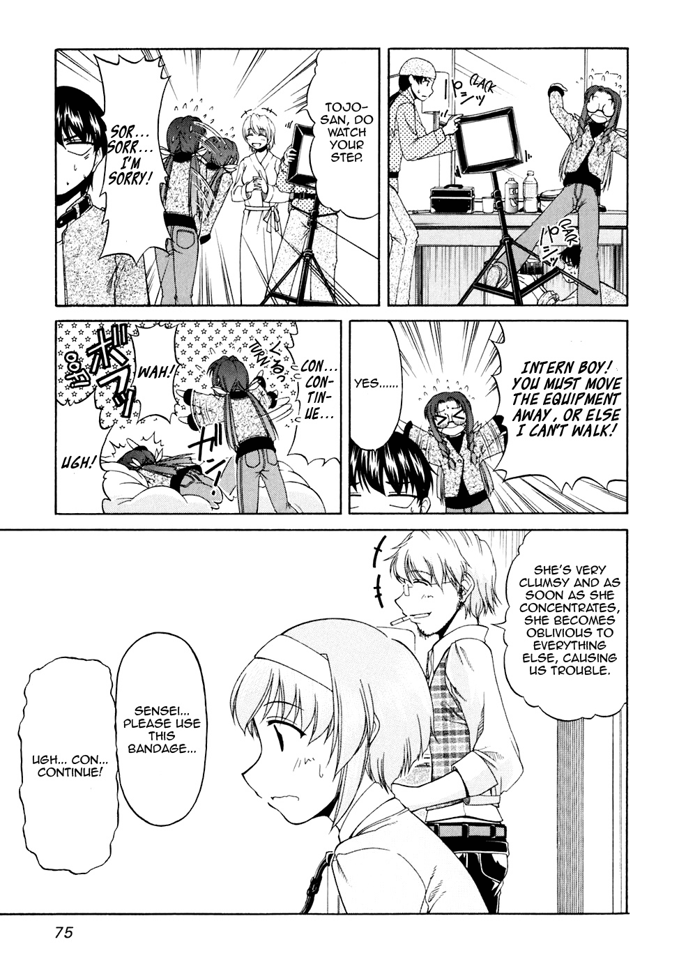 Tona-Gura! chapter 38 page 15