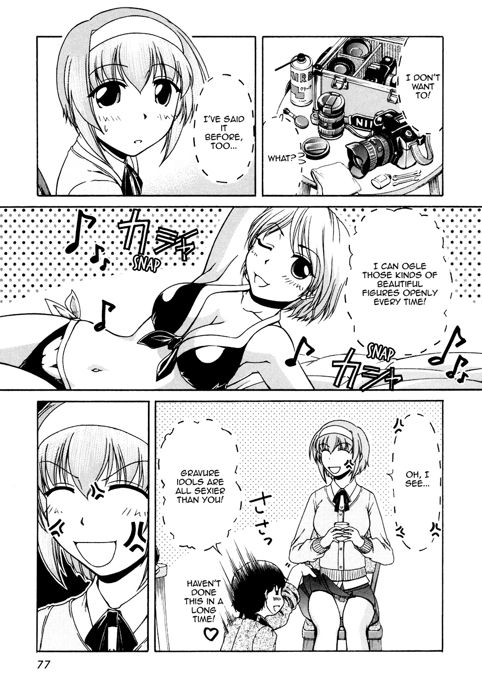 Tona-Gura! chapter 38 page 17