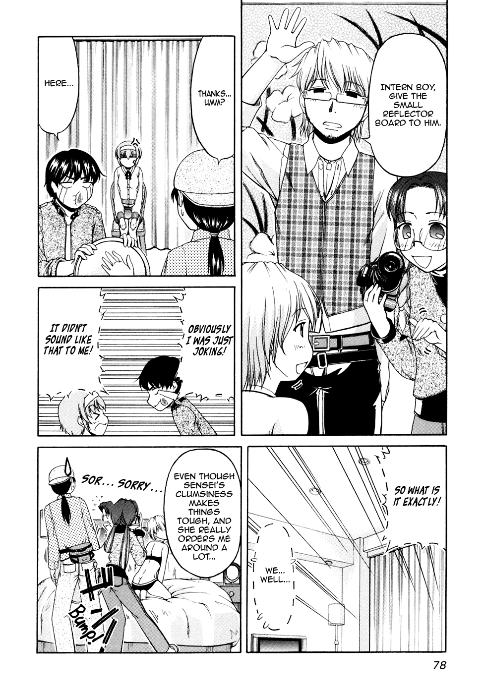 Tona-Gura! chapter 38 page 18